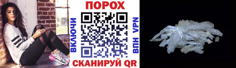 Amphetamine VHQ  Урюпинск 