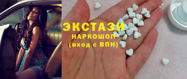 прущая мука Алзамай