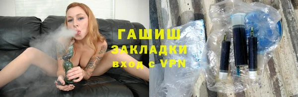 jwh Алексеевка