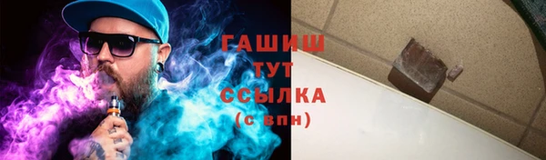 jwh Алексеевка