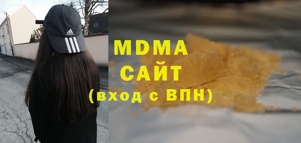 2c-b Алексин