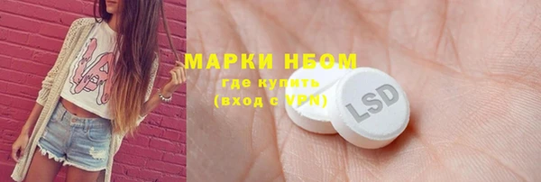 jwh Алексеевка