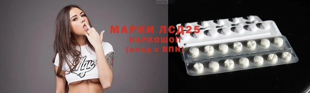 jwh Алексеевка