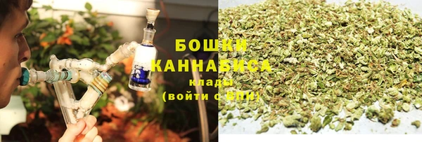 2c-b Алексин