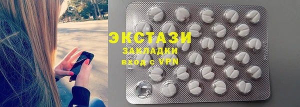 jwh Алексеевка