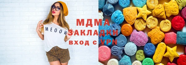jwh Алексеевка
