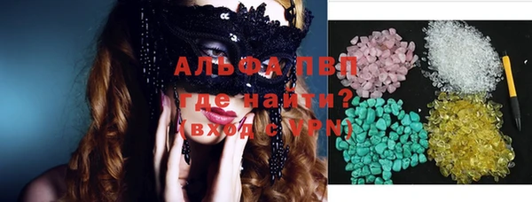 прущая мука Алзамай