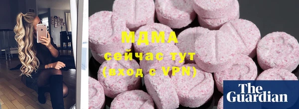2c-b Алексин