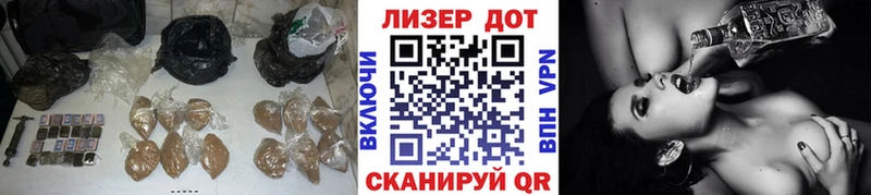 наркошоп  ОМГ ОМГ tor  ЛСД экстази кислота  Урюпинск 