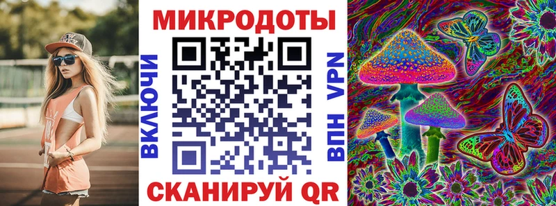 Галлюциногенные грибы MAGIC MUSHROOMS Урюпинск